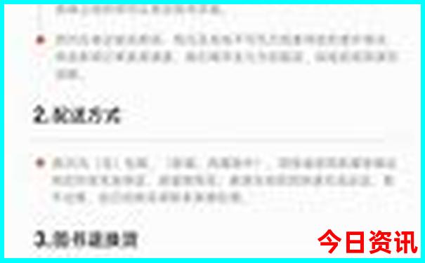 北京有什么地方好玩的景点推荐